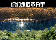 面对男友分手威胁，如何处理性关系的决定？