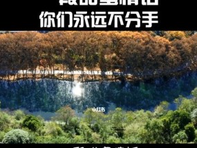 面对男友分手威胁，如何处理性关系的决定？
