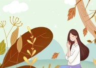 婚姻和爱情也要讲逻辑的吗？如何在情感中应用逻辑思维？