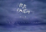 如何让失望的男友重回爱河？有效沟通和理解是关键吗？