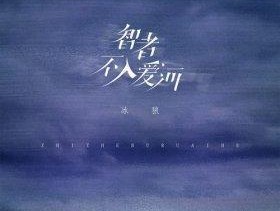 如何让失望的男友重回爱河？有效沟通和理解是关键吗？