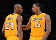 科比能否挽救湖人的梦想？他的复出会带来哪些影响？