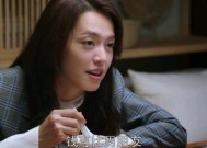 婚姻经营秘籍：女人如何在婚姻中获得安全感？有效策略是什么？