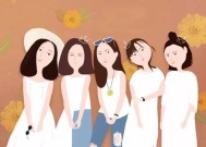 婚姻生活：女人经济独立有多重要？如何实现财务自由？