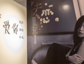 慰心情，化悲痛——诗词安慰失恋的女生（用文字温暖心灵）