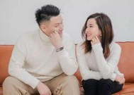 如何判断三观不合的感情磨合方法？