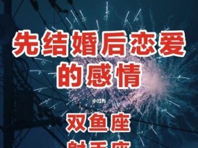 如何处理被情人频繁拉黑的情况？挽回感情的有效方法是什么？