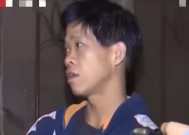 父母嫌弃女友导致分手我该怎么办？如何处理家庭与爱情的冲突？