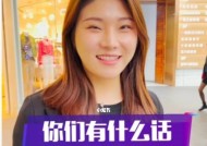 如何应对劈腿男的回头求复（从心理上掌握主动权）