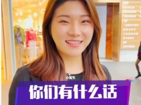 如何应对劈腿男的回头求复（从心理上掌握主动权）