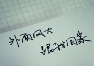 以愧疚挽回的爱情（如何用愧疚化解误会）