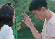 异地恋分手后如何挽回女朋友的心？有效策略有哪些？