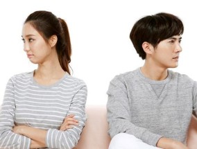 离异男人再婚要注意什么？如何避免常见陷阱？