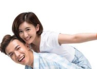 如何让男友尽快向我求婚？有哪些有效的方法和策略？