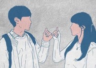 我脾气不好男朋友要跟我分手怎么办？如何改善关系避免分手？