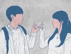 我脾气不好男朋友要跟我分手怎么办？如何改善关系避免分手？