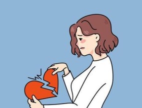 面对父母反对恋爱，该如何是好（解决恋爱问题）