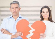 发现老公出轨了怎么办？妻子如何采取步骤拯救婚姻？