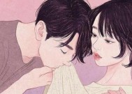夫妻吵架后如何修复感情？婚姻破裂的挽救方法是什么？