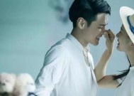 同班分手后如何挽回女生（以真心交流和努力让爱重燃）