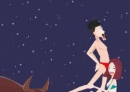 异地恋如何维持感情（冷淡期怎么办）