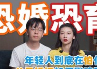 已婚前任还爱你的表现？是否该继续这段关系的判断依据是什么？