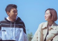 揭秘男人本质（从约会细节看男人的心理变化）