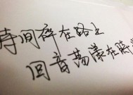 婚姻五年危机如何应对？是谁在破坏我们的爱情？