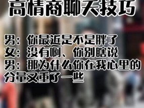 如何测试你脱单的时间（通过这些方法测量你的爱情进度条）