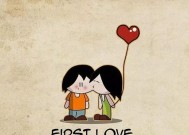 感情变淡了如何挽回？有效方法和步骤是什么？