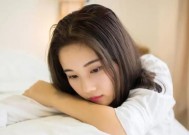 如何找到那个适合自己的人？寻找真爱的秘诀是什么？