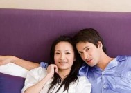 婚姻生活保鲜：夫妻发生矛盾怎么办？如何有效解决婚姻中的冲突？