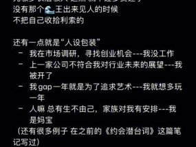 发现女朋友是个海王怎么办？如何处理这种复杂的情感问题？