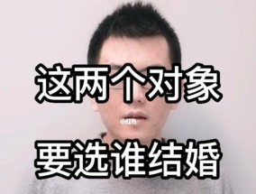 相亲前跟女孩聊什么话题最能打动她？如何避免尴尬？