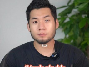 编辑短信挽回前夫的正确方法是什么？有效短信内容有哪些？