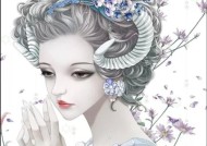 摩羯座男生和双子座女生的爱情故事（天性迥异）