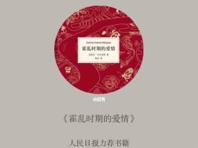 如何与男朋友建立强大的潜意识相处模式（掌握这几个技巧）