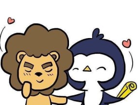 水瓶座女挽回双鱼座男的心有妙招吗？如何有效修复感情？