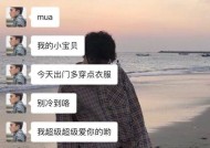 分手后如何挽回男朋友？我太作导致分手怎么办？
