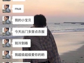分手后如何挽回男朋友？我太作导致分手怎么办？