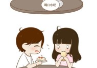 和男朋友吵架后他动手打我怎么办？如何处理这种情况？
