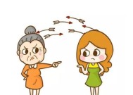 婆媳关系处不好该怎么办？有效沟通技巧和解决方法是什么？