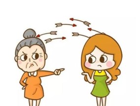 婆媳关系处不好该怎么办？有效沟通技巧和解决方法是什么？