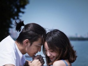 感觉他对我不上心，应该继续吗（探讨恋爱中的关注度问题）
