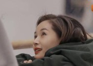 如何向男友坦白未婚生子（迈向真正的解决问题）