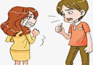 夫妻吵架后如何修复关系？有效缓和矛盾的策略是什么？