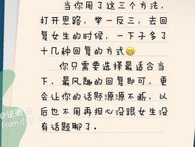恋爱分为那三个阶段？各阶段特点及常见问题解析？