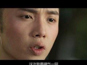 异地恋女友分手的原因是什么？如何挽回？