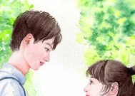 维持婚姻中的吸引力（如何保持自我）