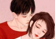 50岁男人对待感情的心理是怎样的？他们如何处理感情问题？
